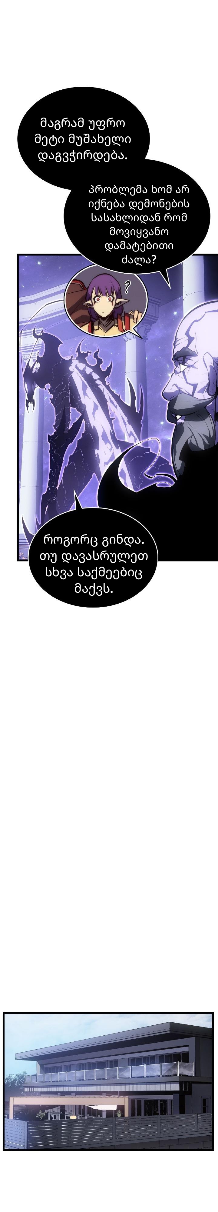 Page (15)